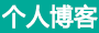 田东县新闻网